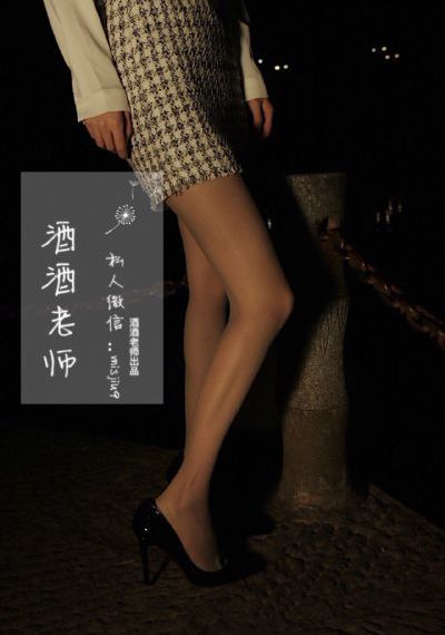 美剧《致命女人》