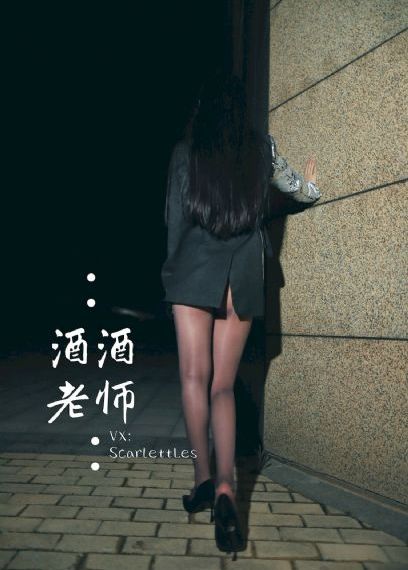 异国女郎巴黎在线观看电影